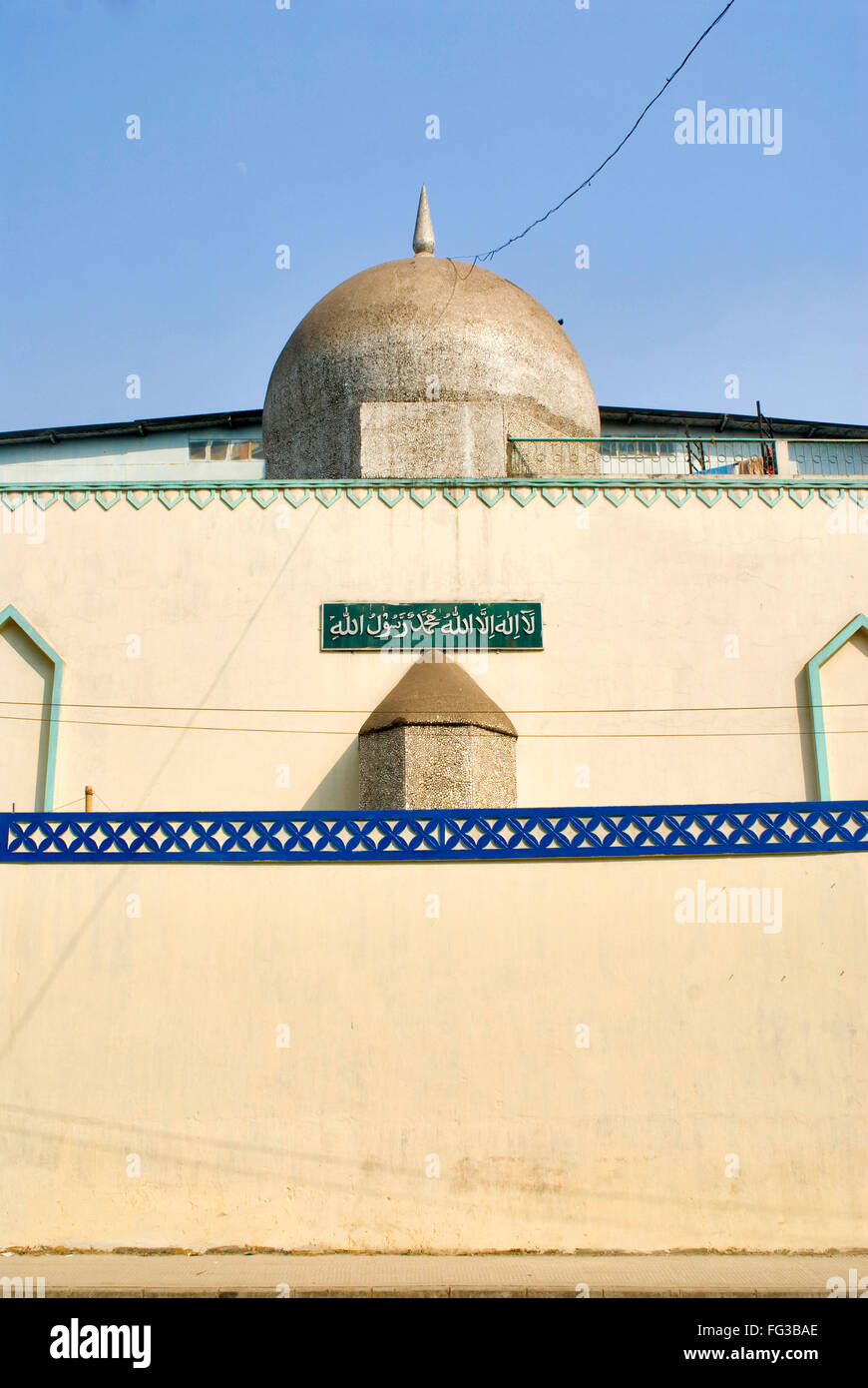 Masjid; Dhaka; Bangladesch Stockfoto