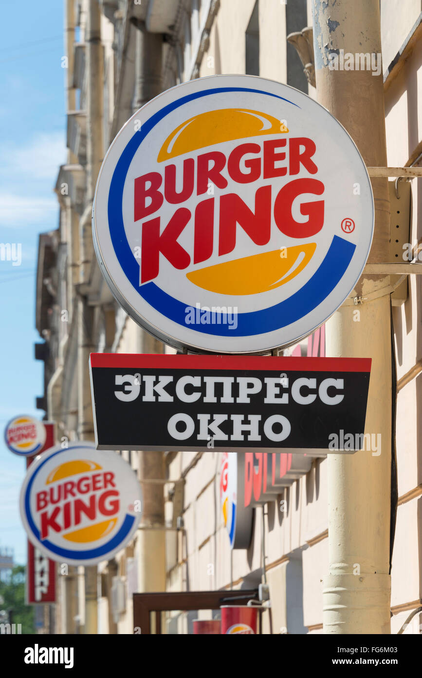 Burger King Schnellrestaurant, Newskij Prospekt, St. Petersburg, Nordwesten, Russische Föderation Stockfoto