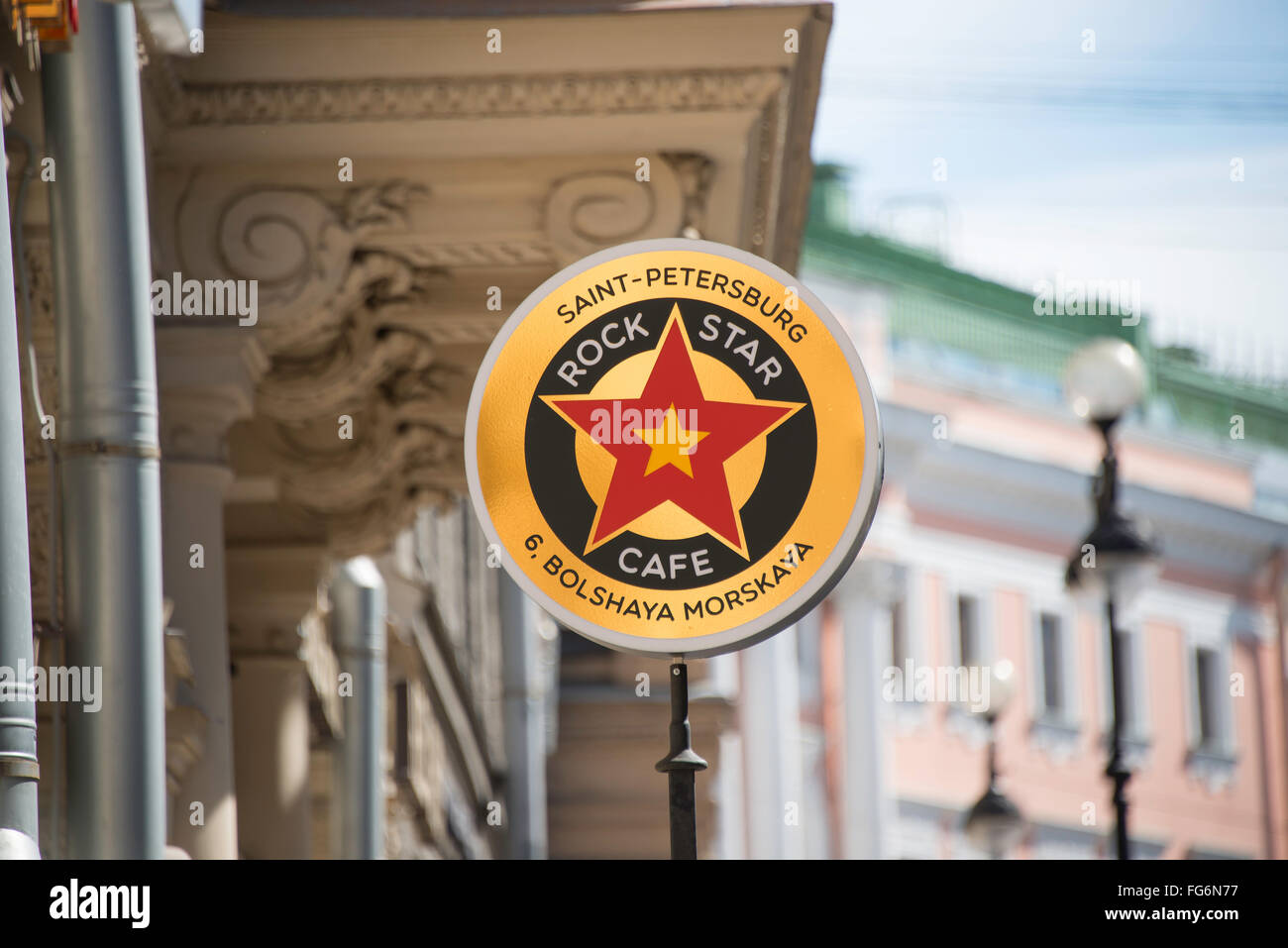 Rock Star Cafe anmelden, nordwestlichen Region Bolshaya Morskaya, Sankt Petersburg, Russische Föderation Stockfoto