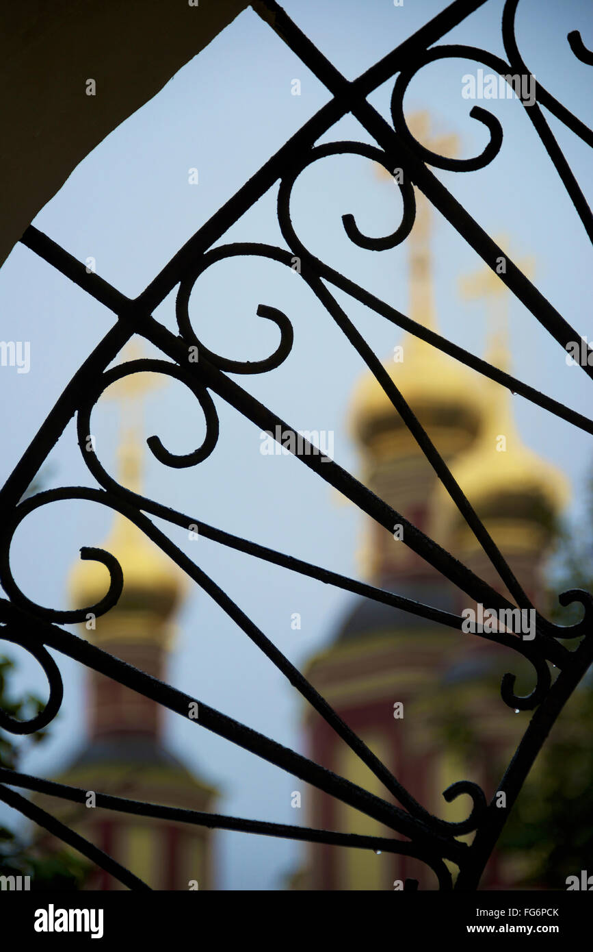 Zwiebel-Kuppel-russische Kirche; Moskau, Russland Stockfoto