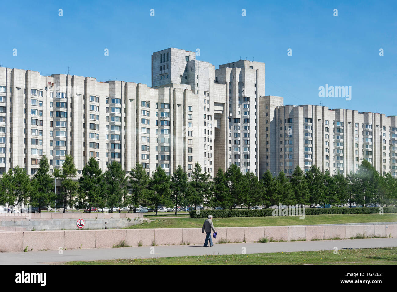 Sowjet-Stil Wohnsiedlung auf Vasilievsky Insel, Sankt Petersburg, nordwestliche Region, Russland Stockfoto