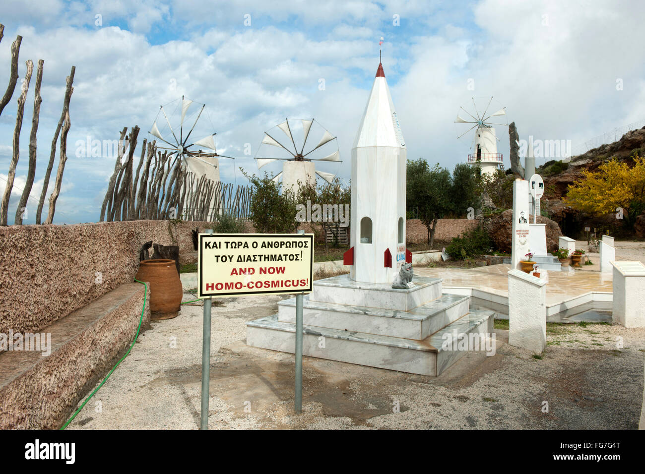 Griechenland, Kreta, Lassithi, Homo Sapiens Museum Bei Kera Stockfoto