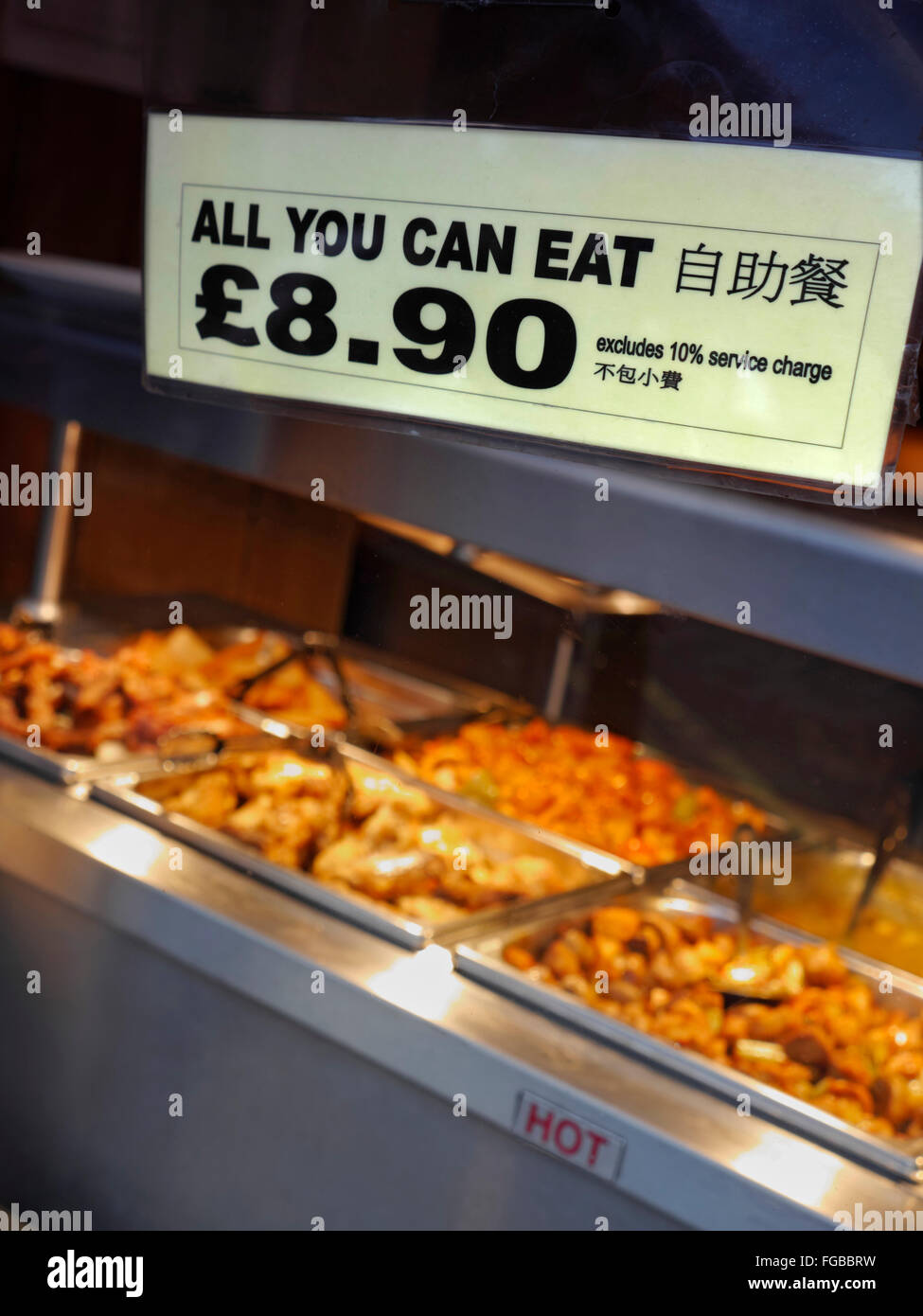 All you can eat -Fotos und -Bildmaterial in hoher Auflösung – Alamy