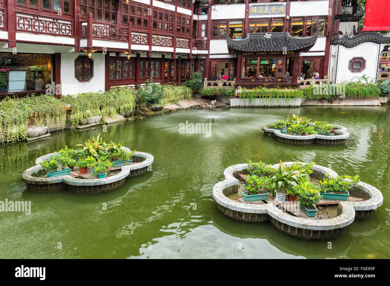 Teich in den Yu Yuan Garten, Altstadt von Shanghai, China