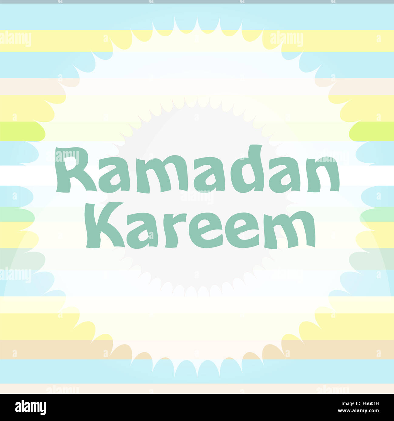 Arabisch-islamische Kalligraphie des Textes Ramadan Kareem Stockfoto