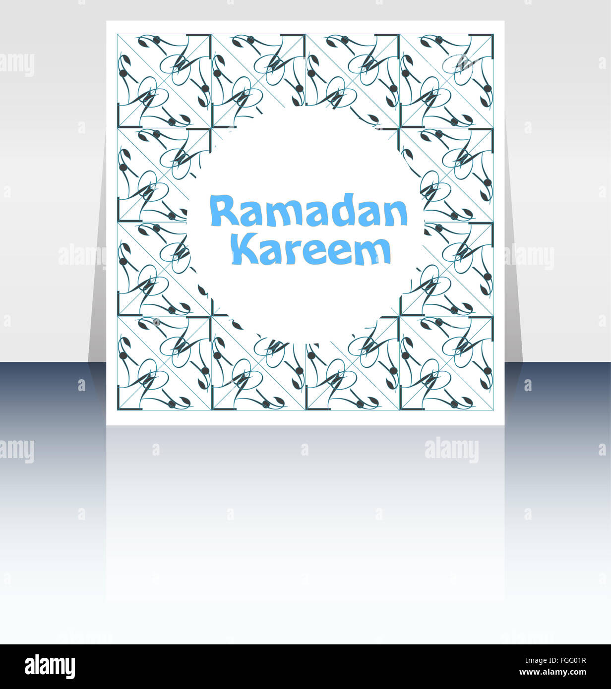 Der Sultan von elf Monaten Ramadan Grußkarte. Des muslimischen Fastenmonats Stockfoto