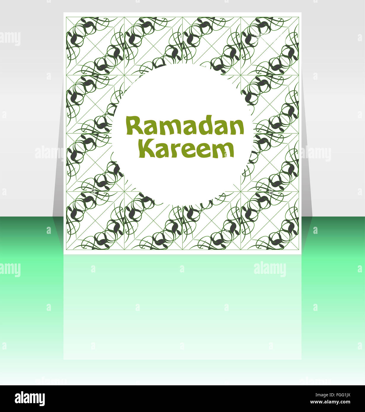 Der Sultan von elf Monaten Ramadan Grußkarte. Des muslimischen Fastenmonats Stockfoto