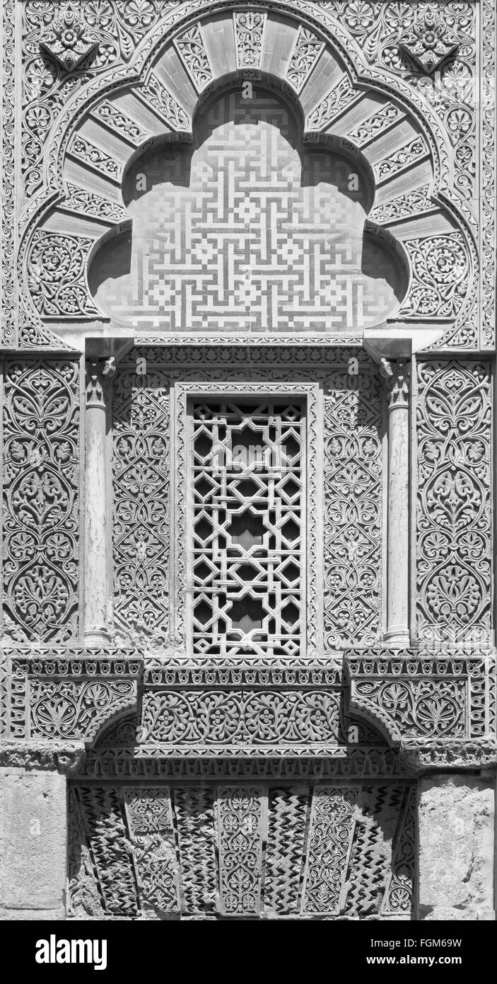 CORDOBA, Spanien - 26. Mai 2015: Die Details der Mudéjar-Portal der Kathedrale. Stockfoto