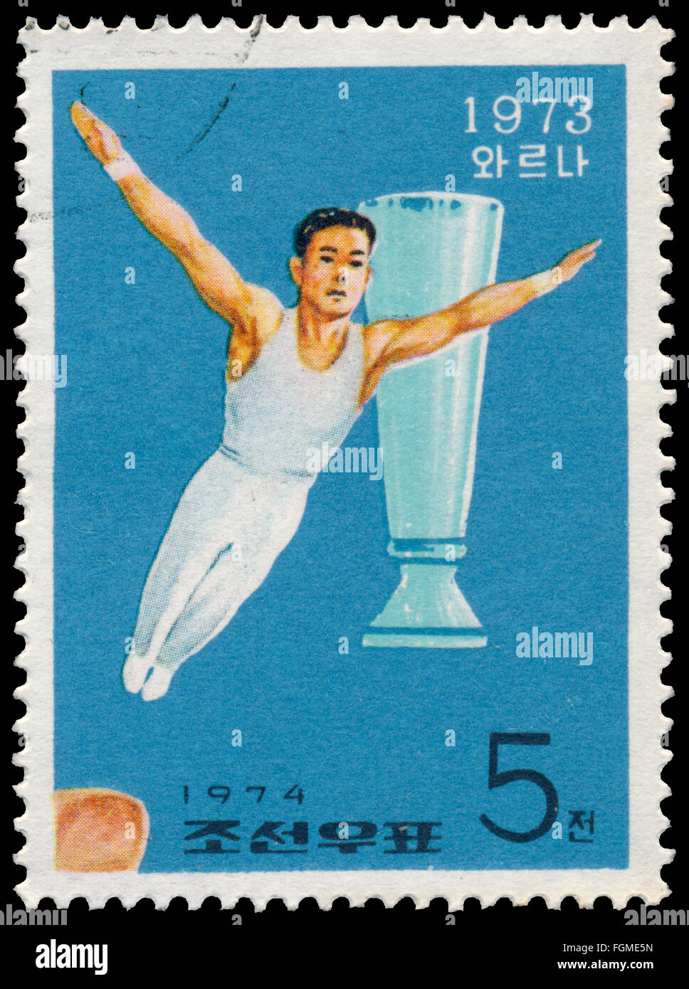 BUDAPEST, Ungarn - 3. Februar 2016: eine Briefmarke gedruckt in Nordkorea zeigt Gymnastik, ca. 1974 Stockfoto