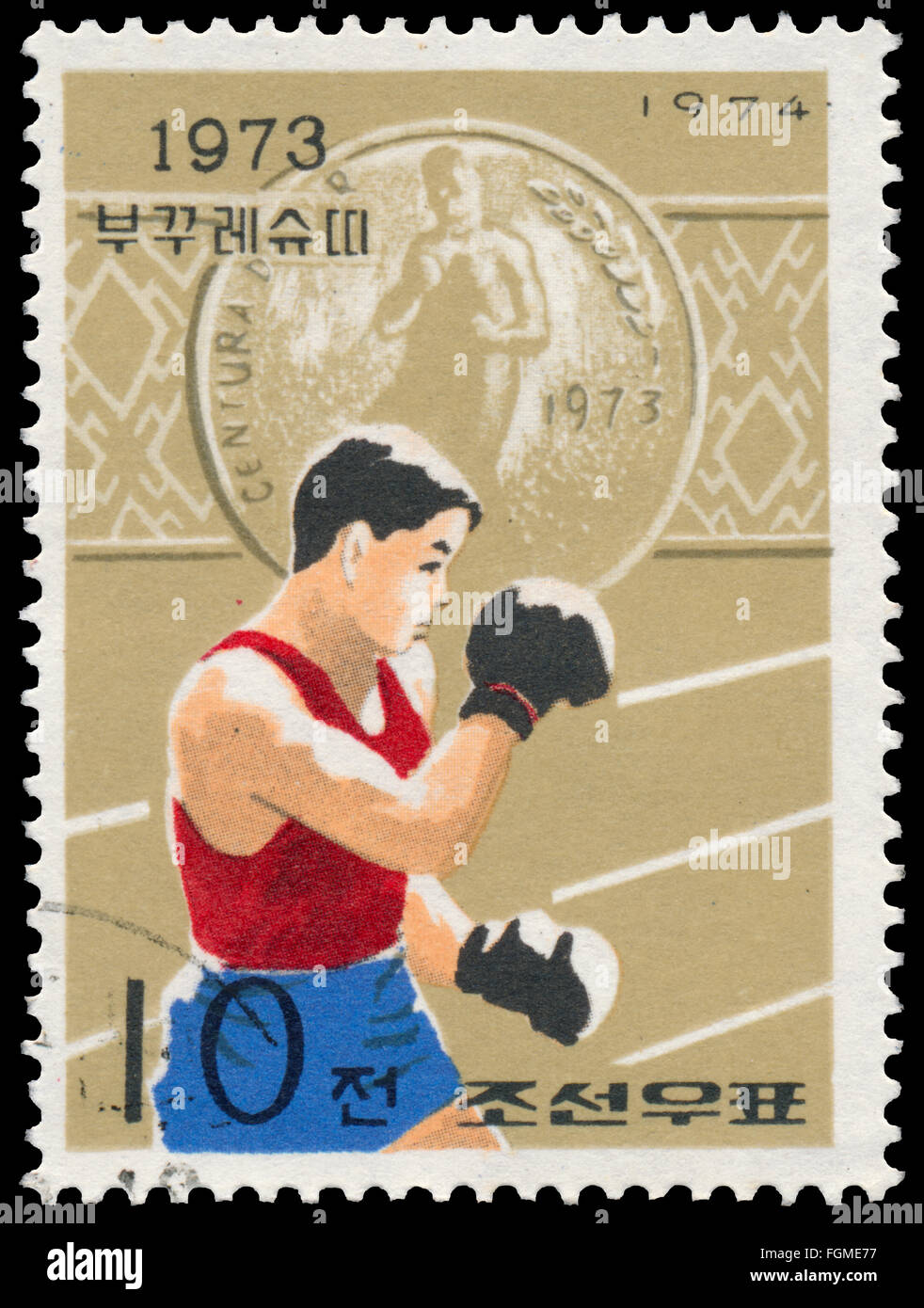 BUDAPEST, Ungarn - 3. Februar 2016: eine Briefmarke gedruckt in Nordkorea zeigt Boxen, ca. 1974 Stockfoto