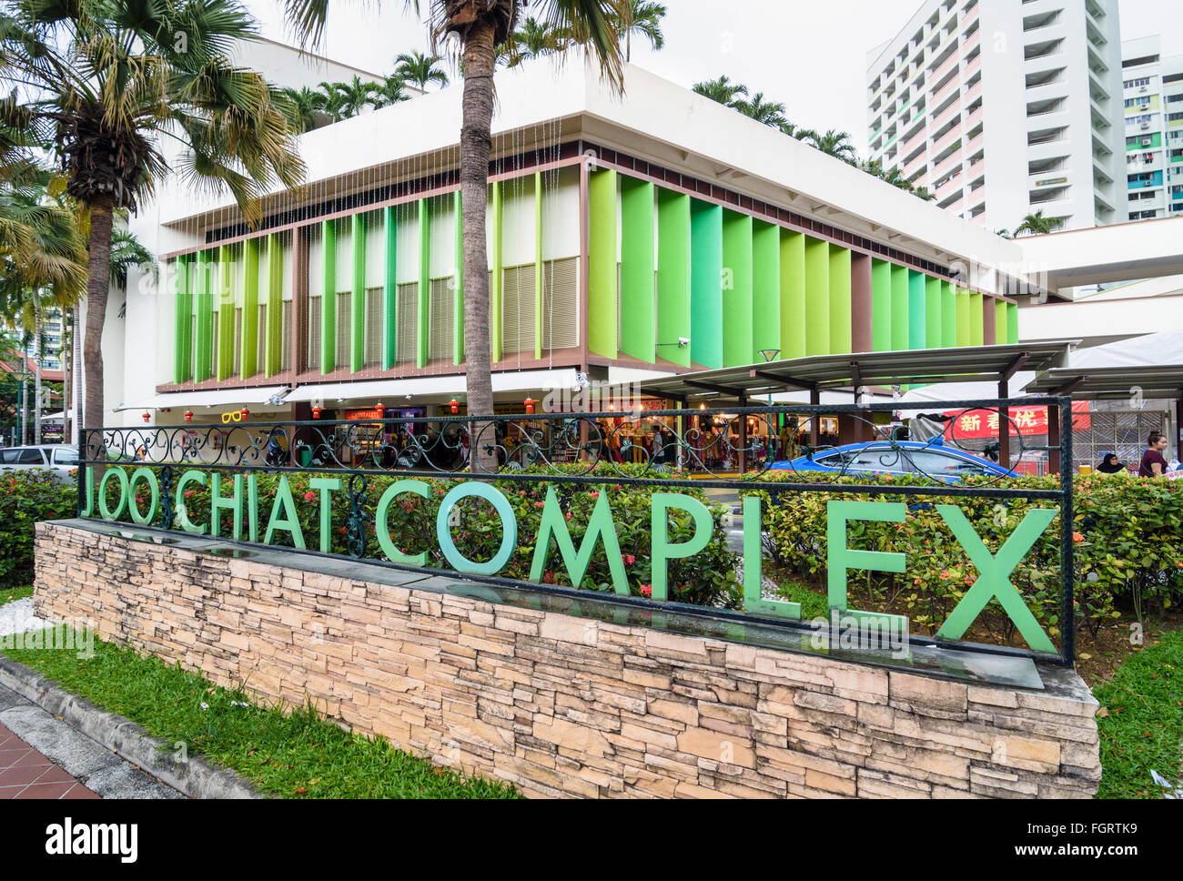 Joo Chiat komplexen Einkaufszentrum auf Joo Chiat Road, Katong, Singapur Stockfoto