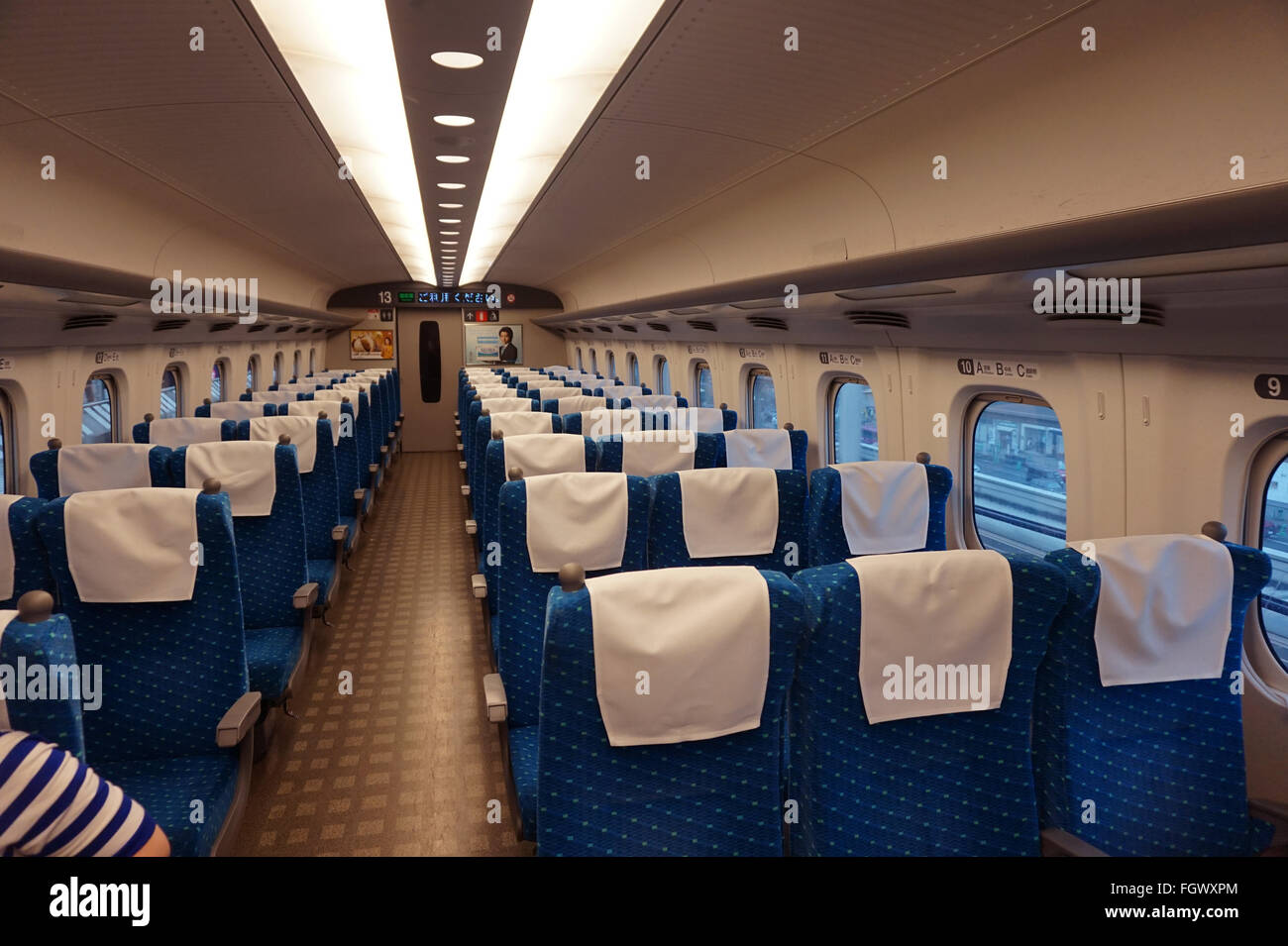 In einem Shinkansen-Hochgeschwindigkeitszug, Japan Stockfoto
