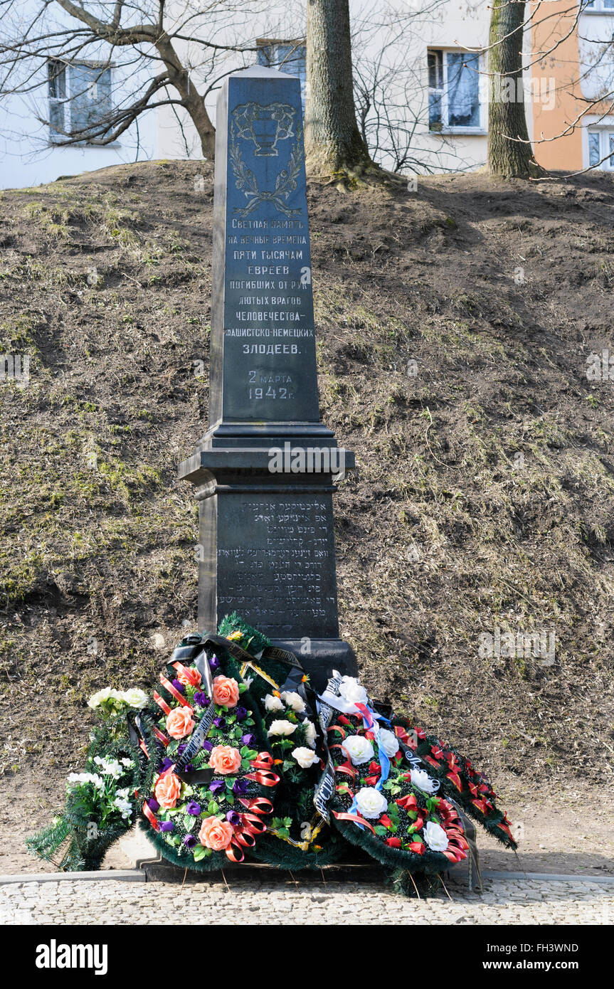 Die "Grube" Holocaust-Mahnmal, Minsk, Belarus erinnert die Ermordung von 5000 Juden von des Nazis im 2. Weltkrieg Stockfoto