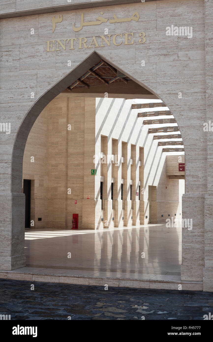 Eingang 3, das Amphitheater, Katara Cultural Village, Katar Stockfoto