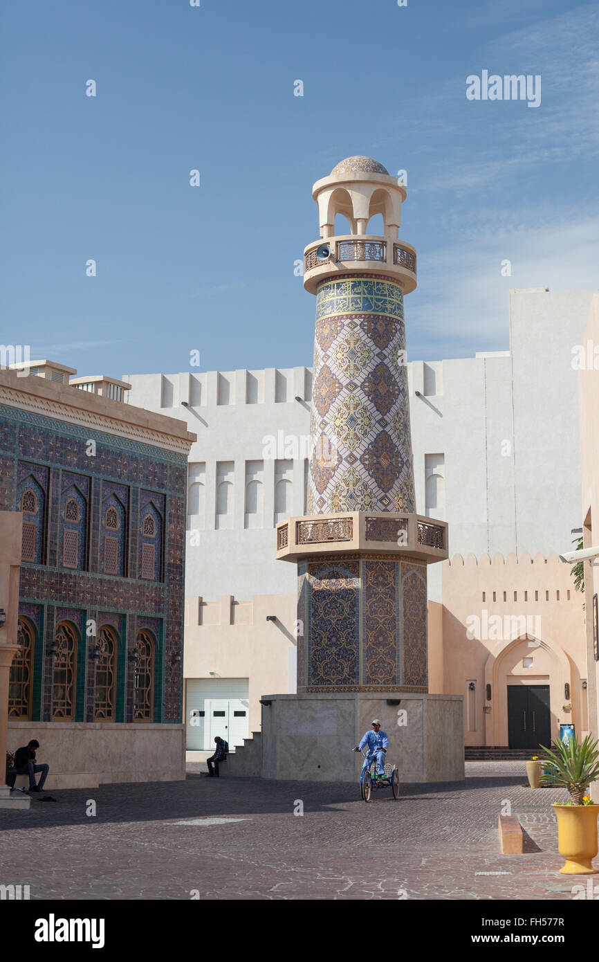 Katara Masjid, Katara Cultural Village, Katar, Stockfoto