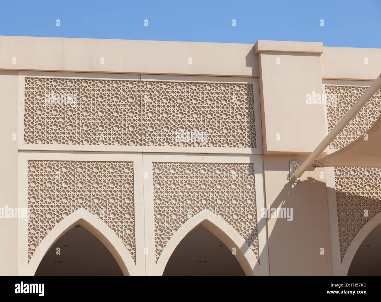 Islamische Muster verwendet in Gebäuden, The Pearl Qatar Stockfoto