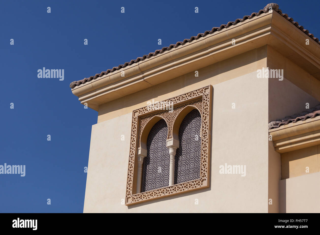 Islamische Muster verwendet in Gebäuden, The Pearl Qatar Stockfoto