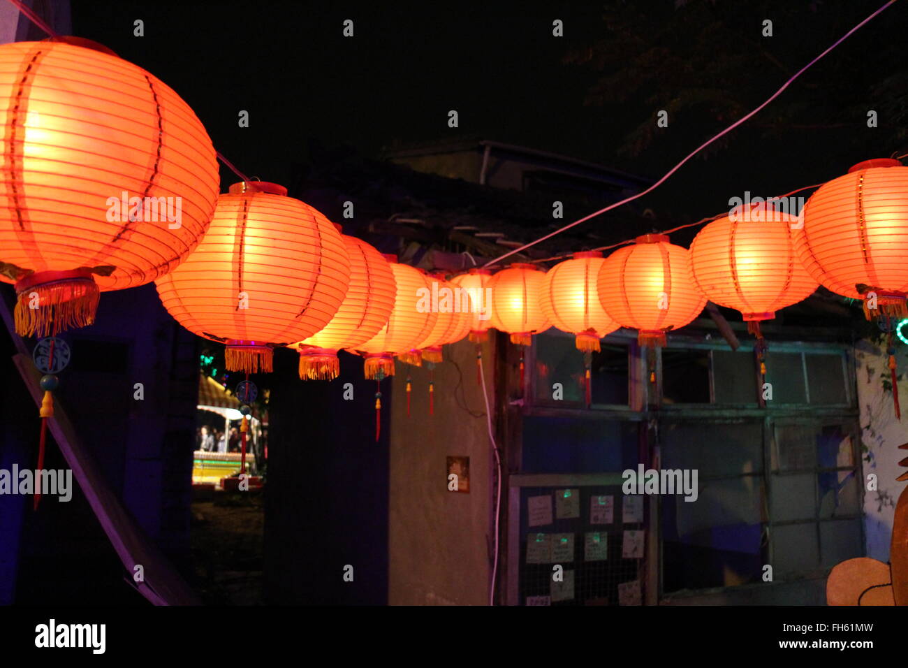 Chinesische rote Papierlaternen in Taiwan Stockfoto