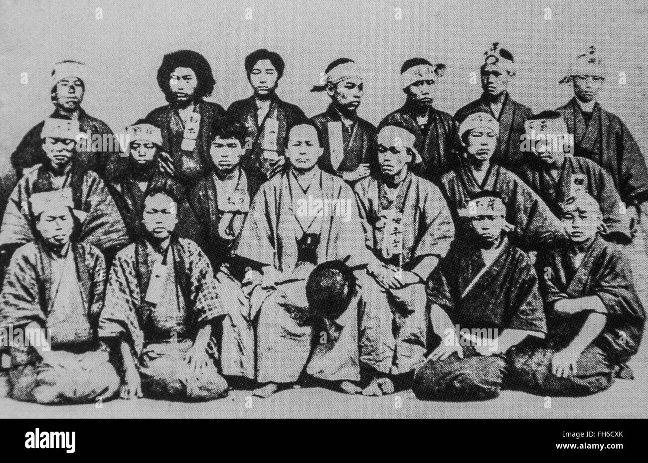 Menschen, die kamen erste militärische Einmarsch der japanischen Armee 1874 Service überprüft werden. Stockfoto