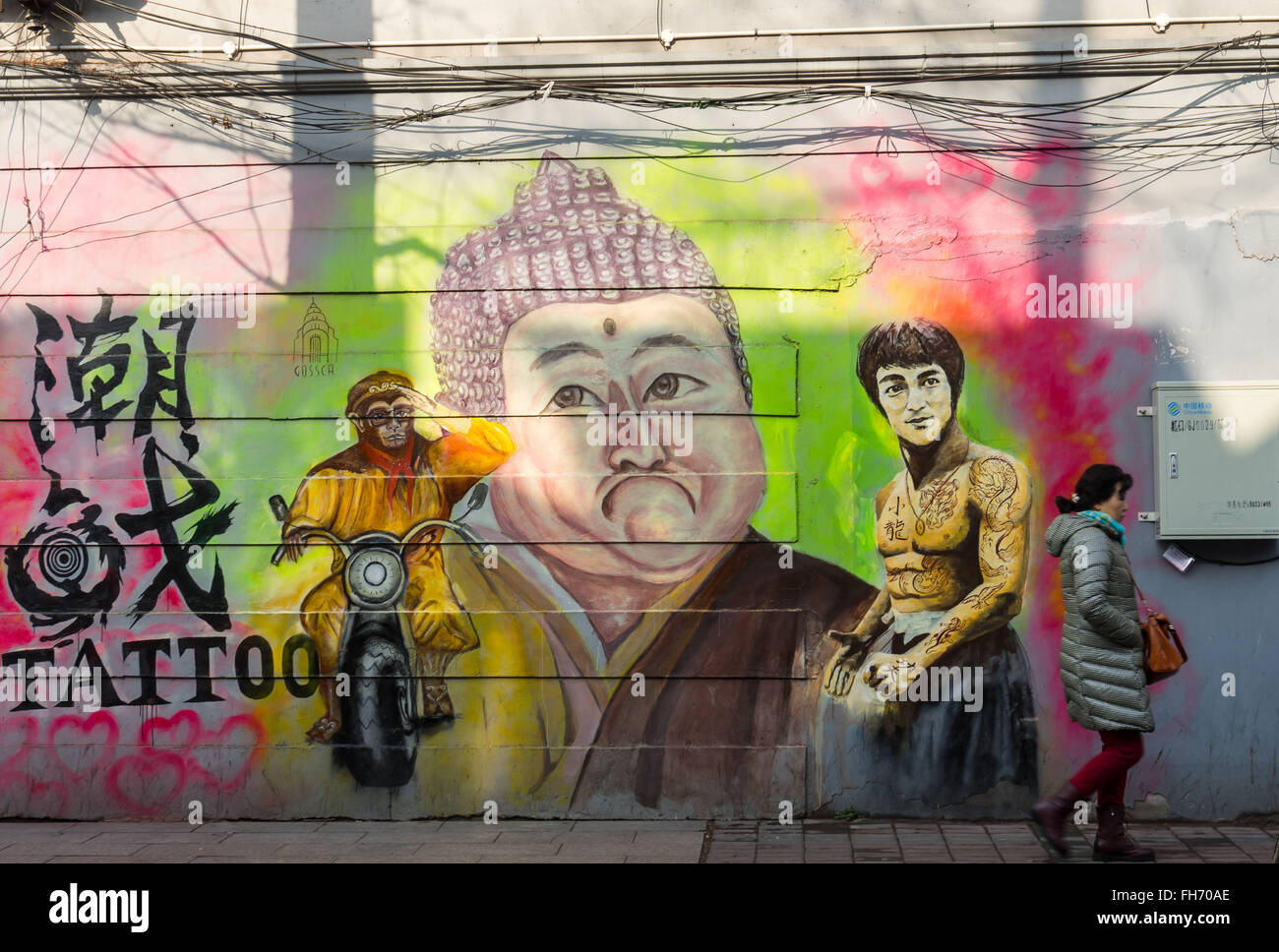 Shanghai, Shanghai, CHN. 24. Februar 2016. Werke, die von vielen Künstlern süße Liebe unterwegs sind mit Graffiti und Probleme der Verwaltung zu erfüllen. © SIPA Asien/ZUMA Draht/Alamy Live-Nachrichten Stockfoto