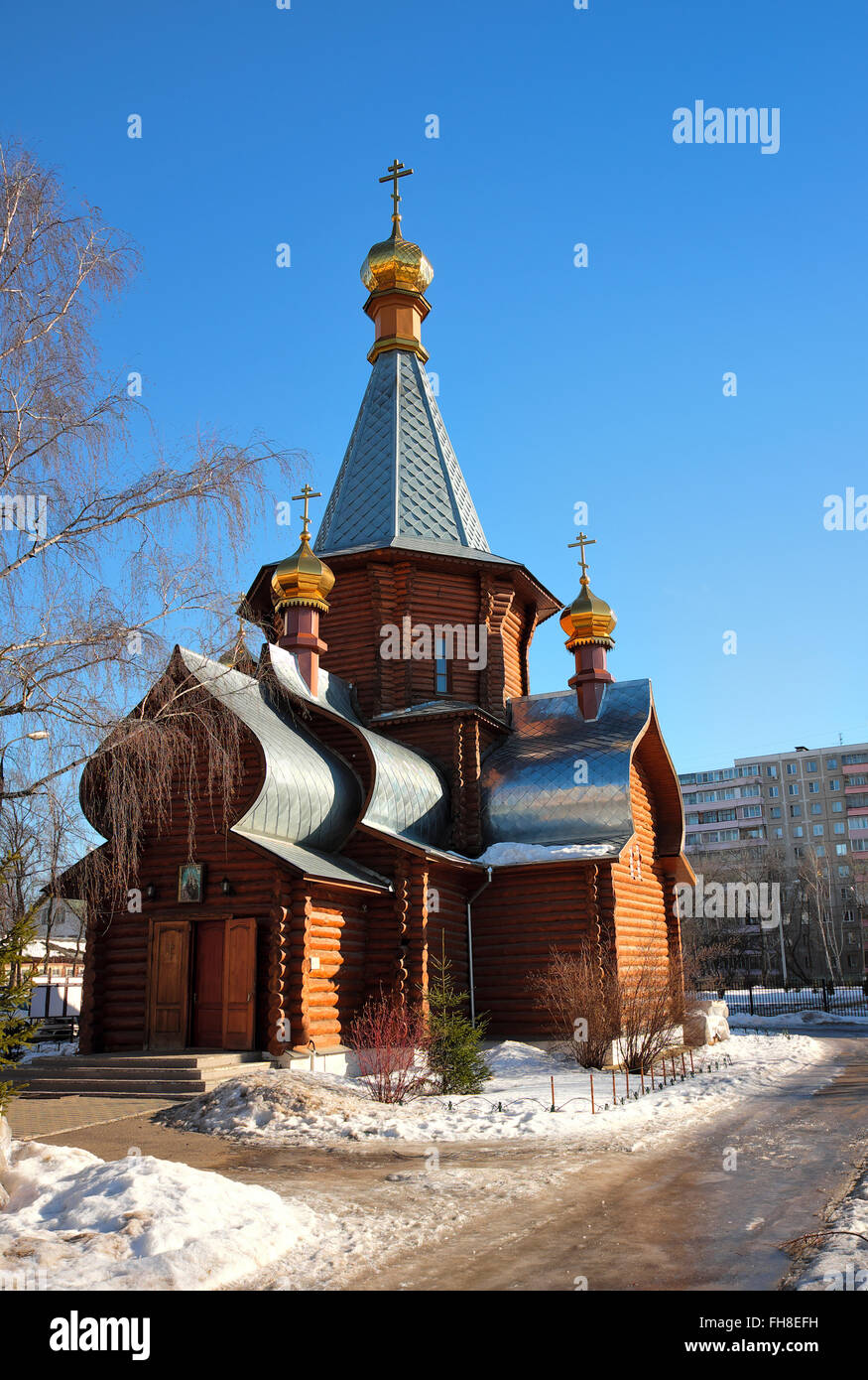 Fachwerk-Kirche der iberischen Mutter Gottes in Zhukovsky, Russland Stockfoto