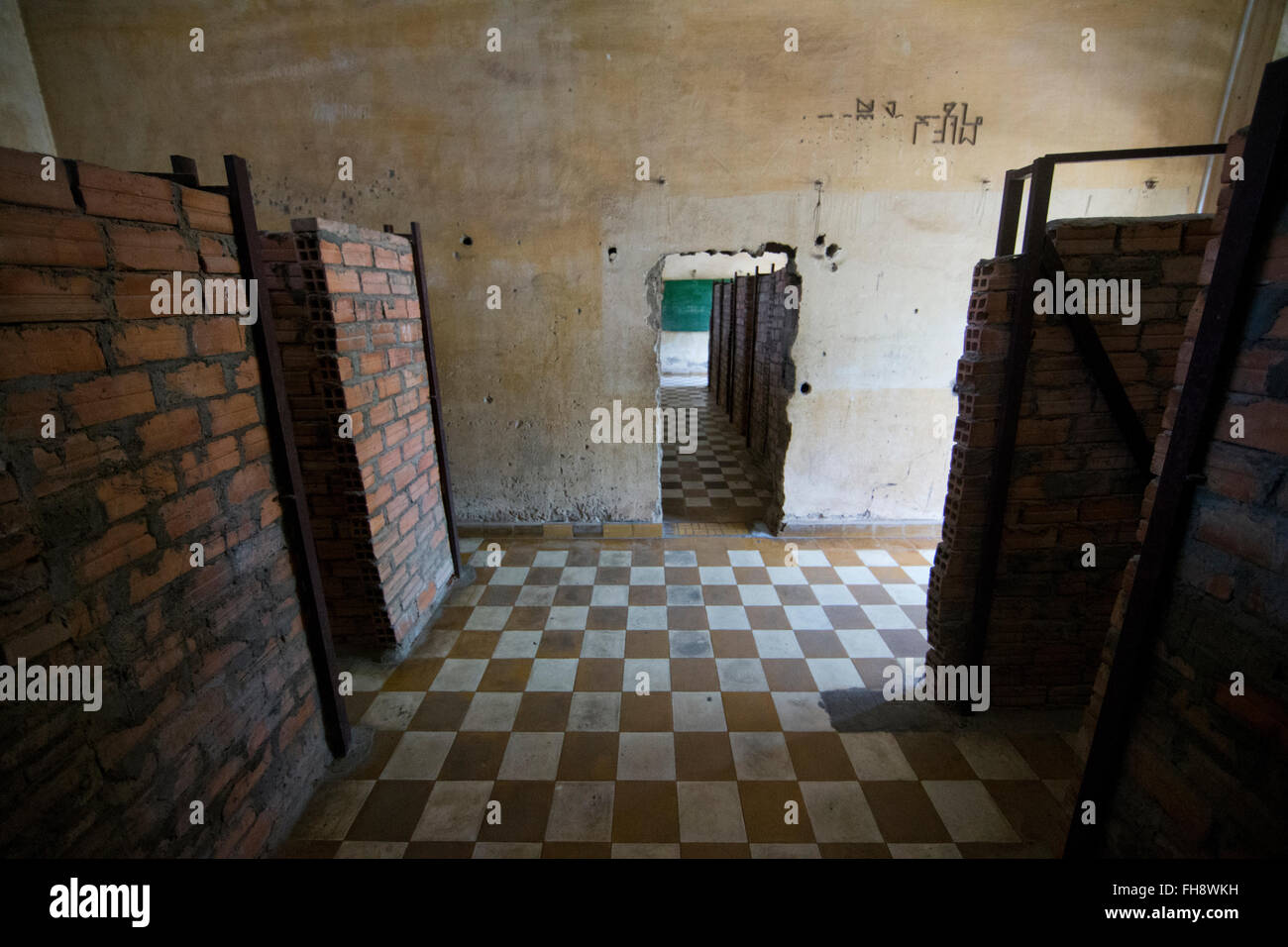 Ehemalige Zelle auf Killing Fields Memorial in Phnom Penh, Kambodscha Stockfoto