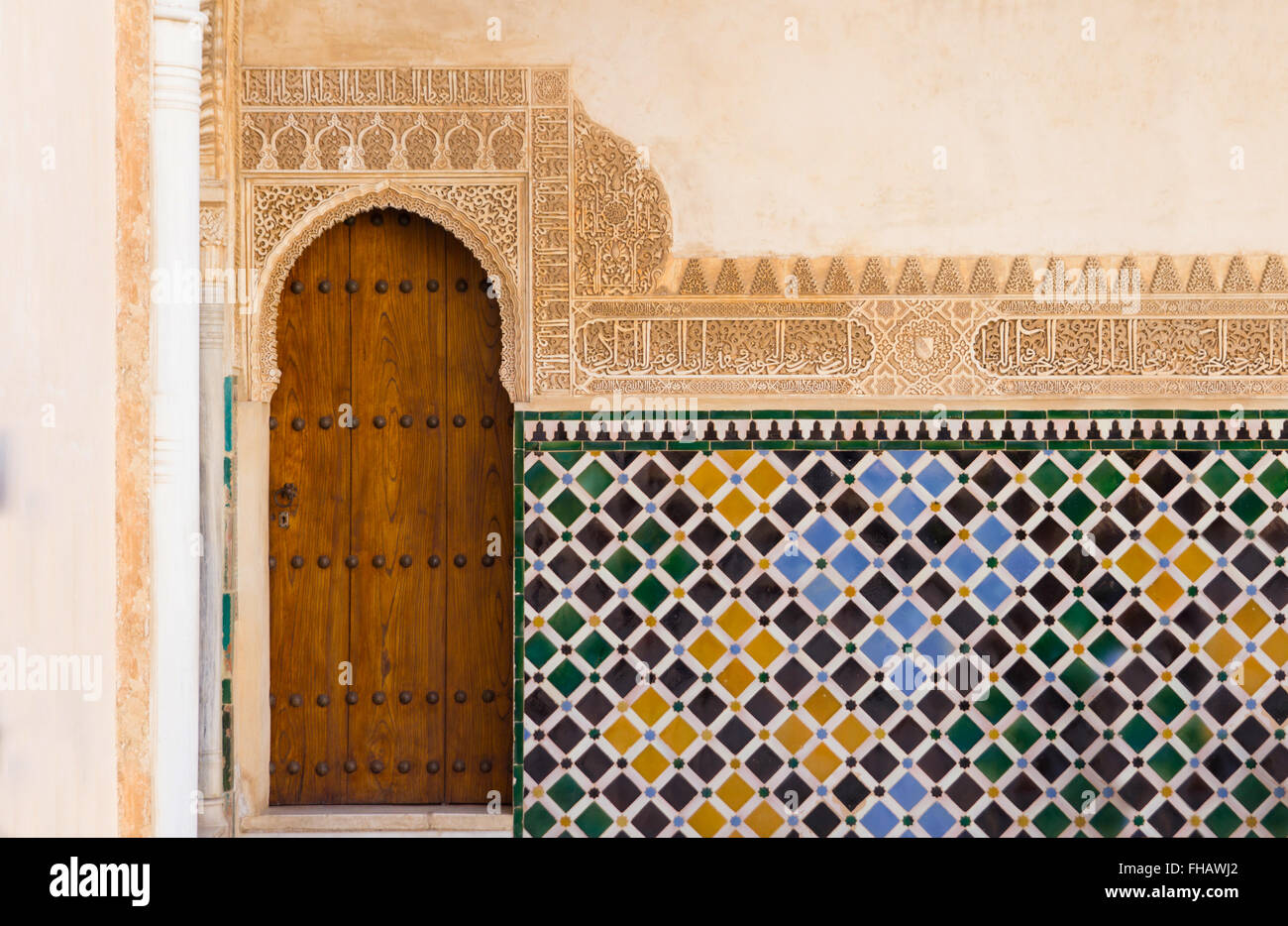 kunstvolle arabische Tür im alhambra Stockfoto