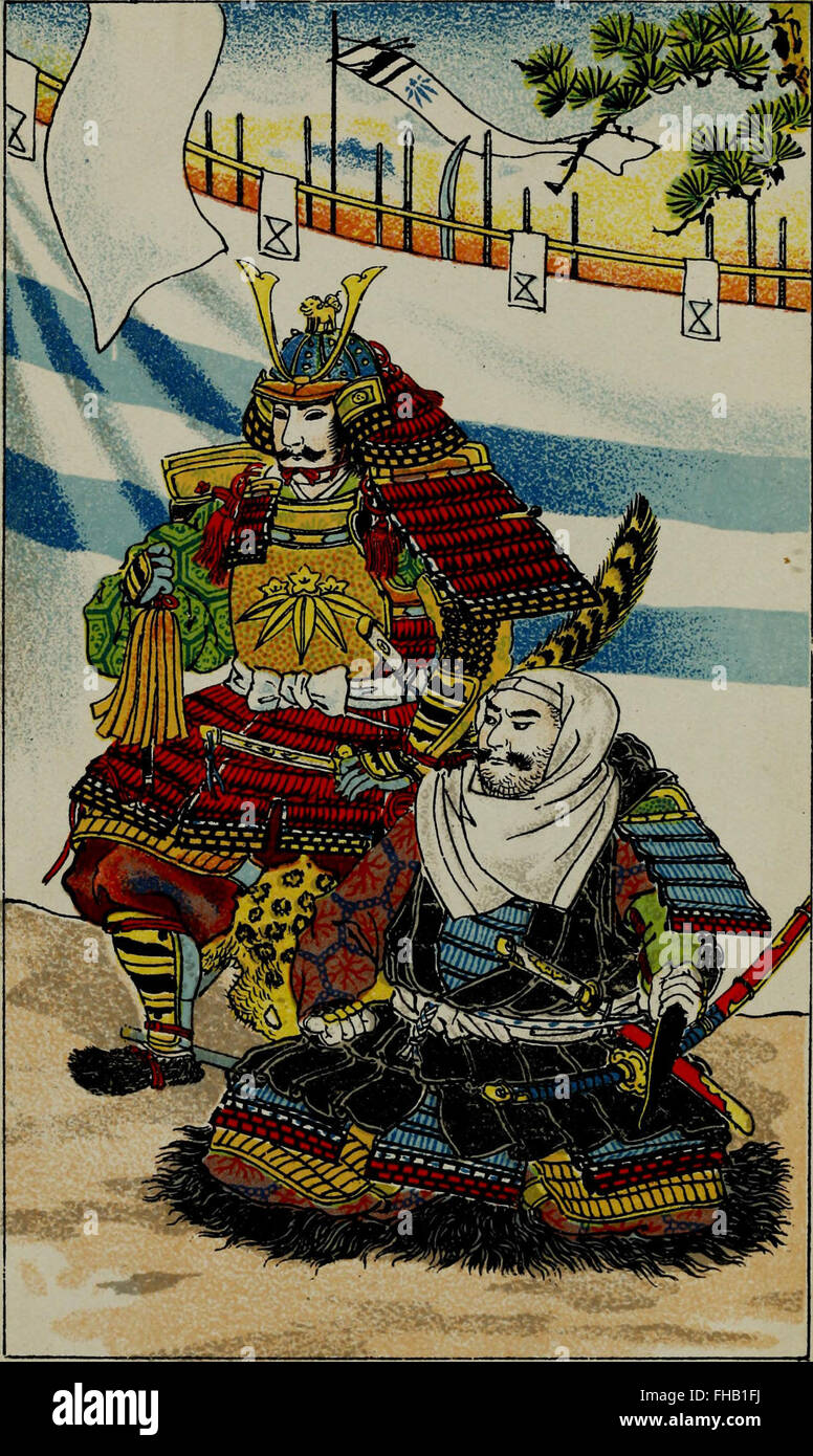 Ein historischer Bericht über die Gempei-Kriege aus dem Jahr 1910, der sich auf die legendären Kriegermönche Benkei und Minamoto Yoshitsune konzentriert und ihre Schlachten und Abenteuer beschreibt. Stockfoto
