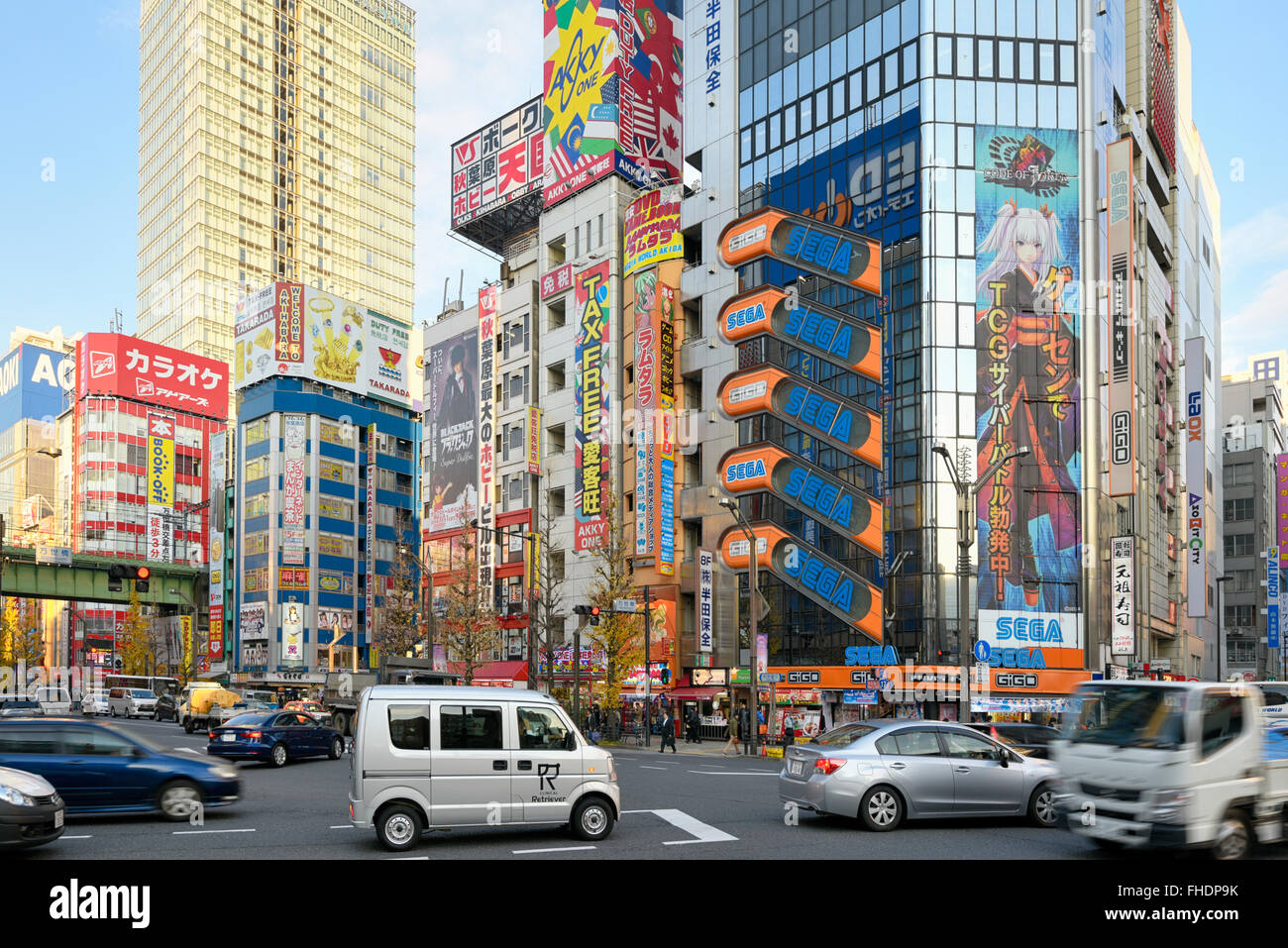 Tokyo, Japan - 8. Januar 2016: Stadtbild von Akihabara Bezirk in Tokio. Stockfoto