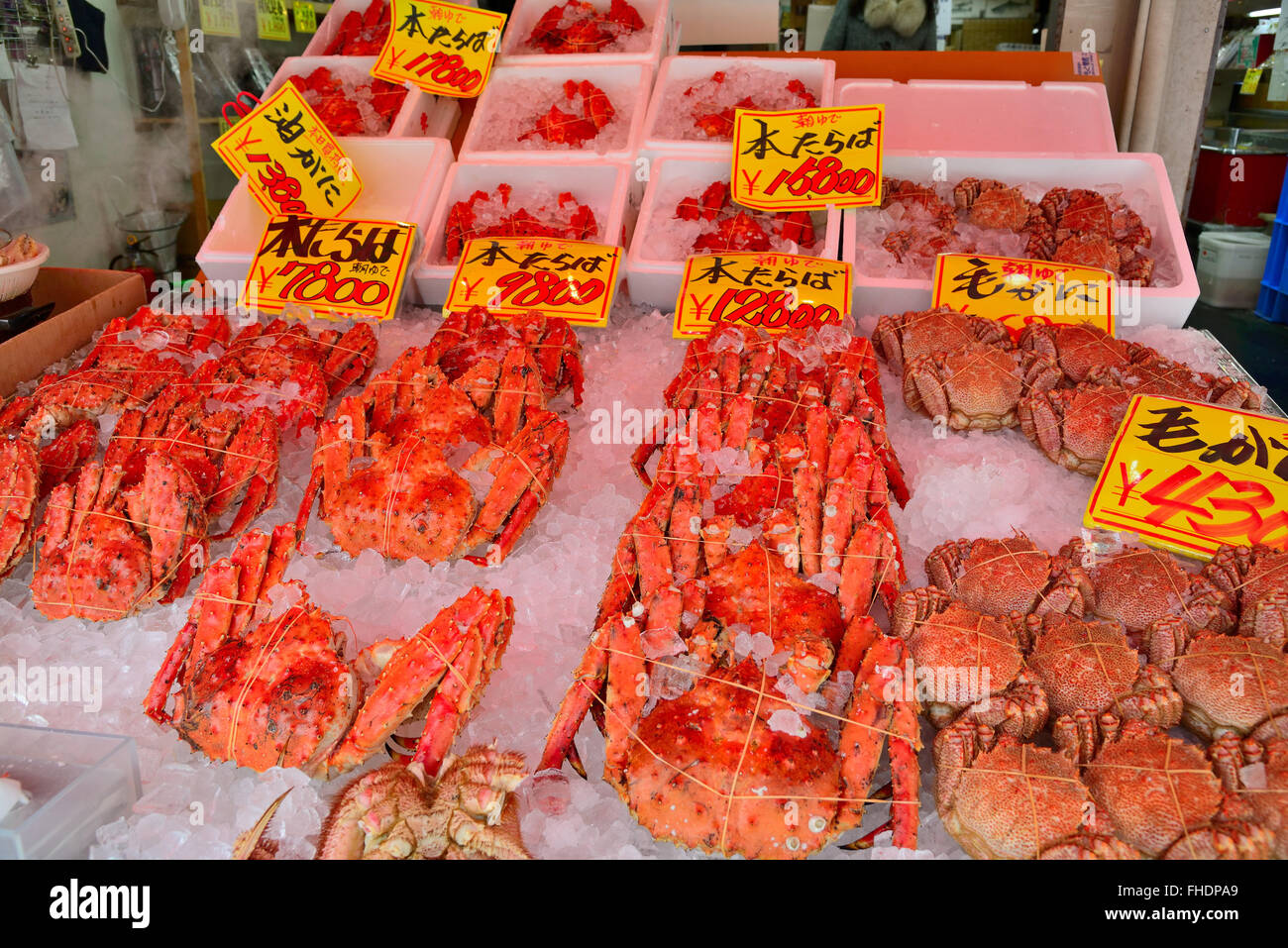 Fischmarkt Stockfoto