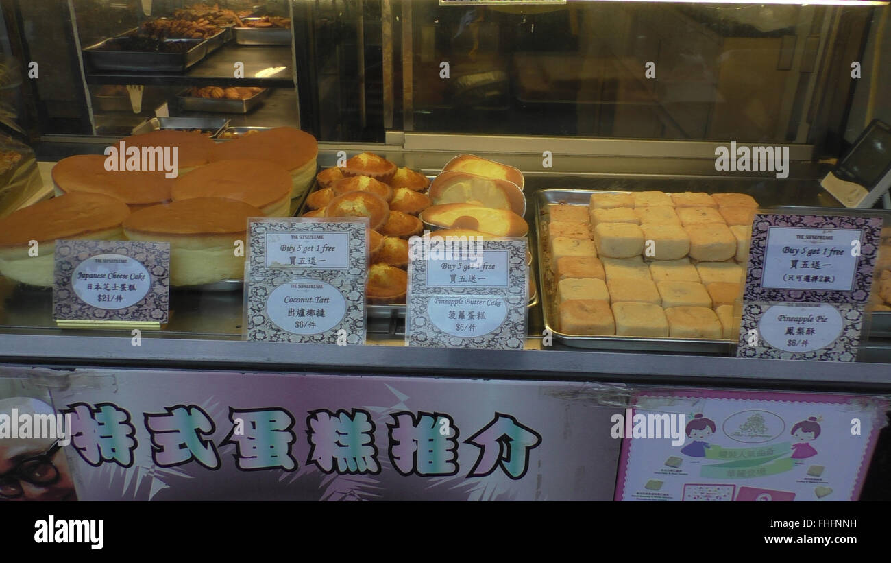 Kuchen Sie-Shop, Mong Kok, Kowloon, Hong Kong Stockfoto