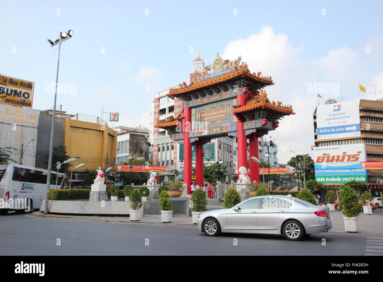 Ein buddhistischer Tempel, Bangkok, Thailand Stockfoto