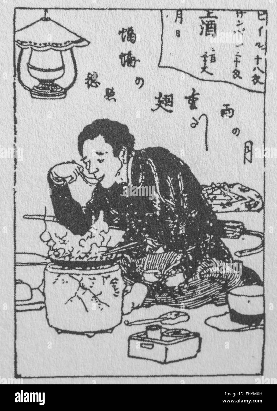 Ein Mann isst Rindfleisch Gericht in Meiji-Periode, Japan. Stockfoto