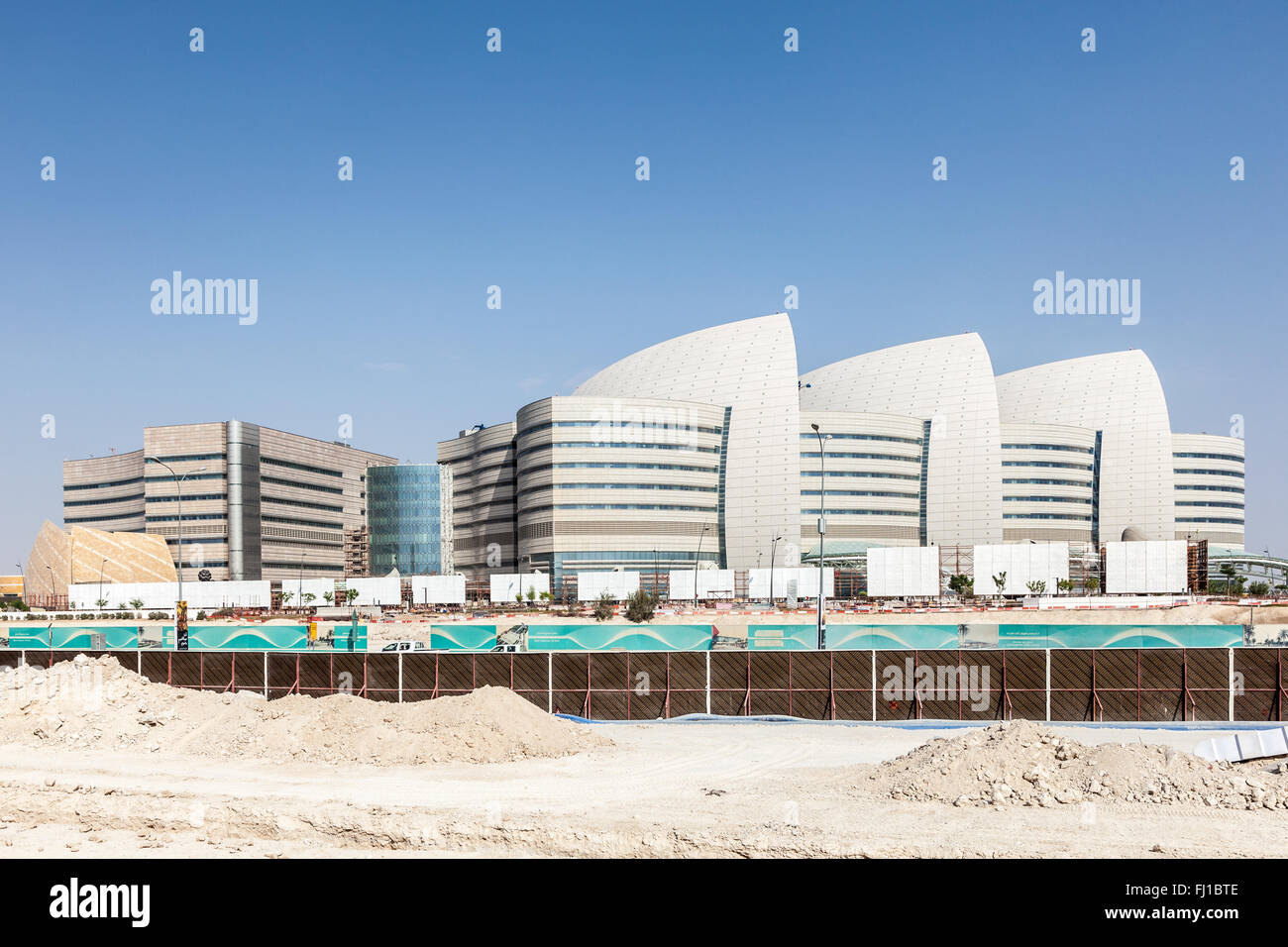 Sidra Medical Research Centre in Doha, Katar Stockfoto