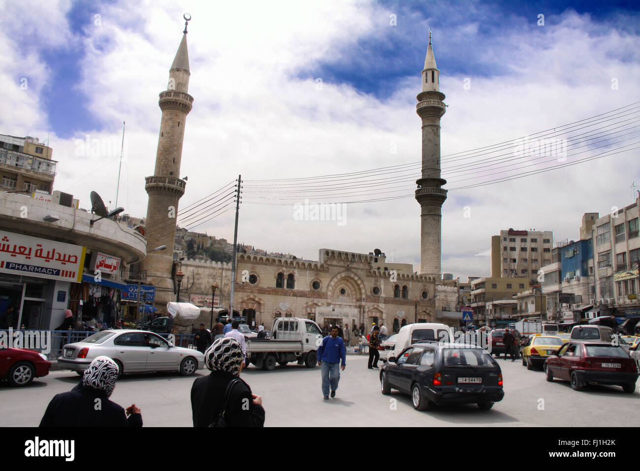 Grand Husseini Moschee, Amman, Jordanien Stockfoto