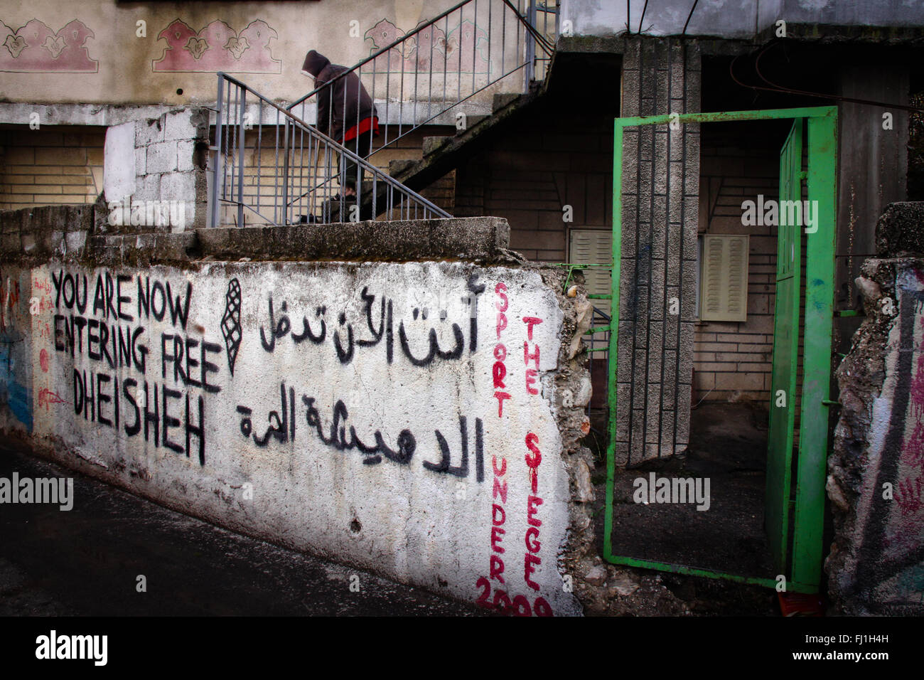 Menschen und das tägliche Leben im Flüchtlingslager Dheisheh - Bethlehem - Palästina - palästinensischen besetzten Gebieten Stockfoto