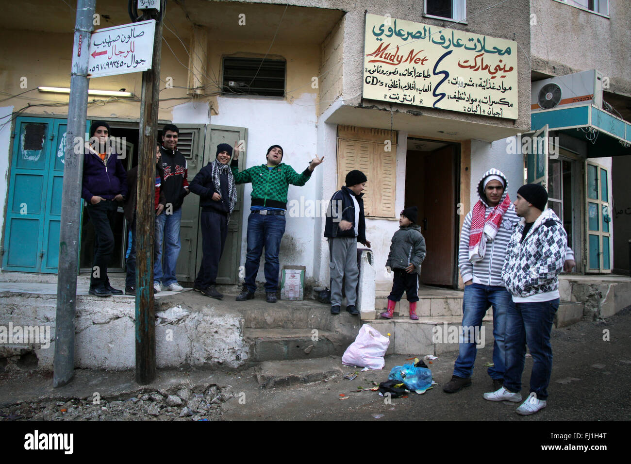 Junge Kerle in Dheisheh Flüchtlingslager - Betlehem - Palästina Stockfoto