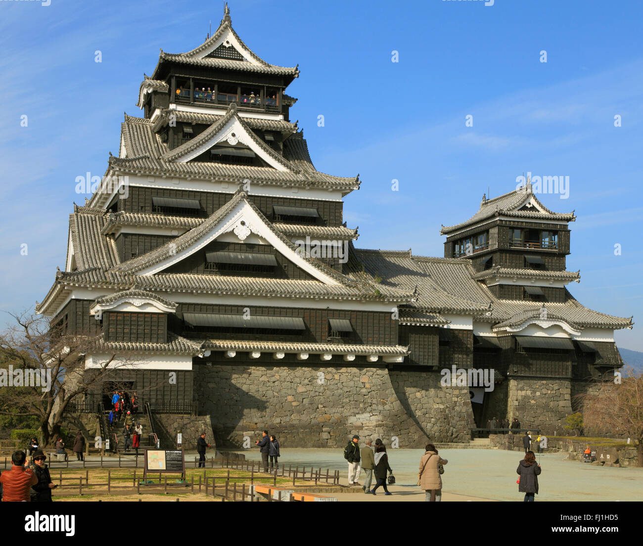 Japan, Kumamoto, Kumamoto-Jo Burg, Exterieur, Stockfoto