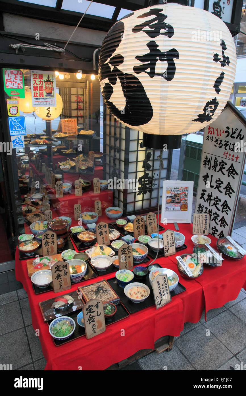 Kumamoto, Japan Restaurant Display, Stockfoto