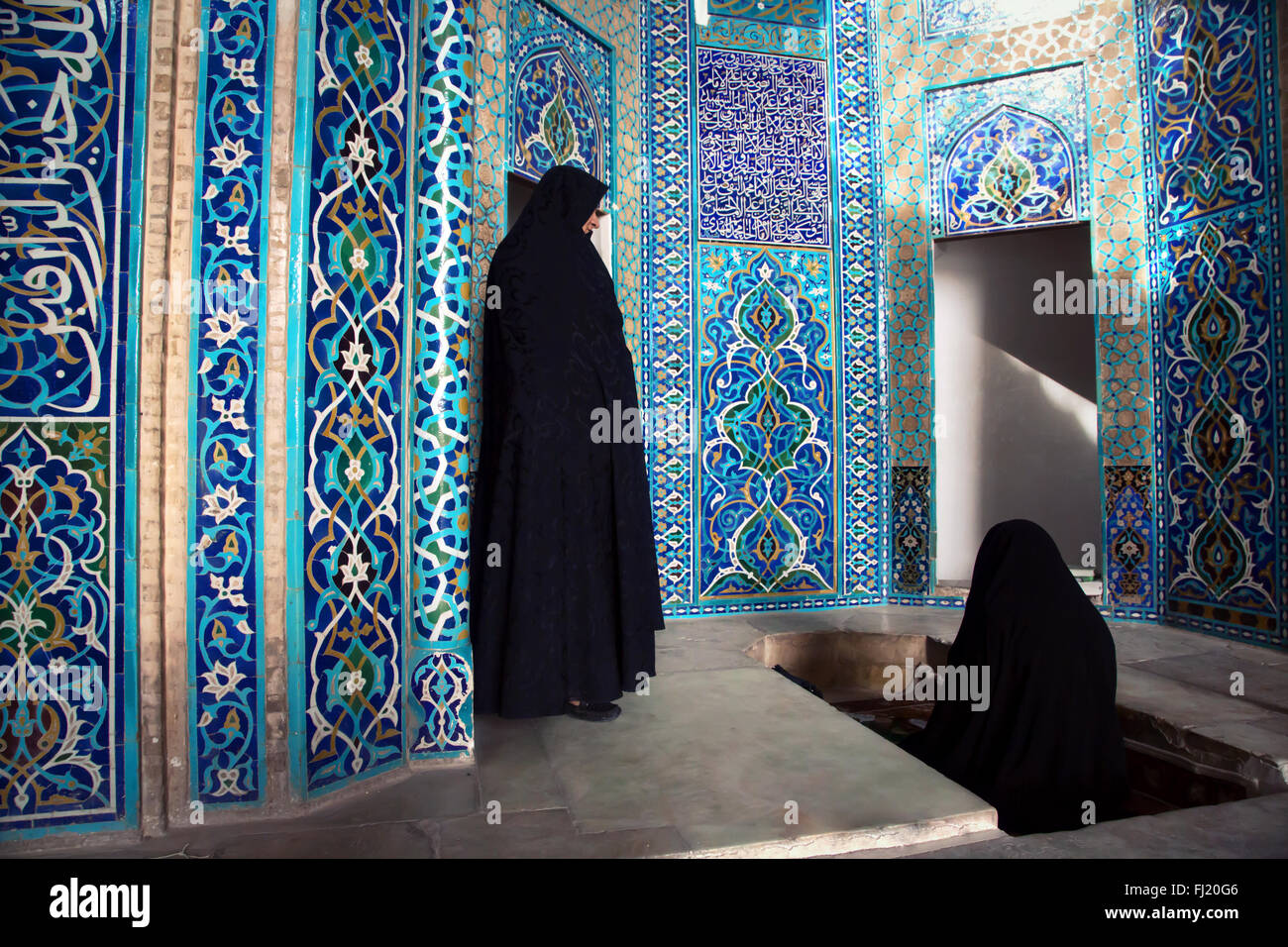 Frauen an der Masjed Jame, Yazd, Iran beten Stockfoto
