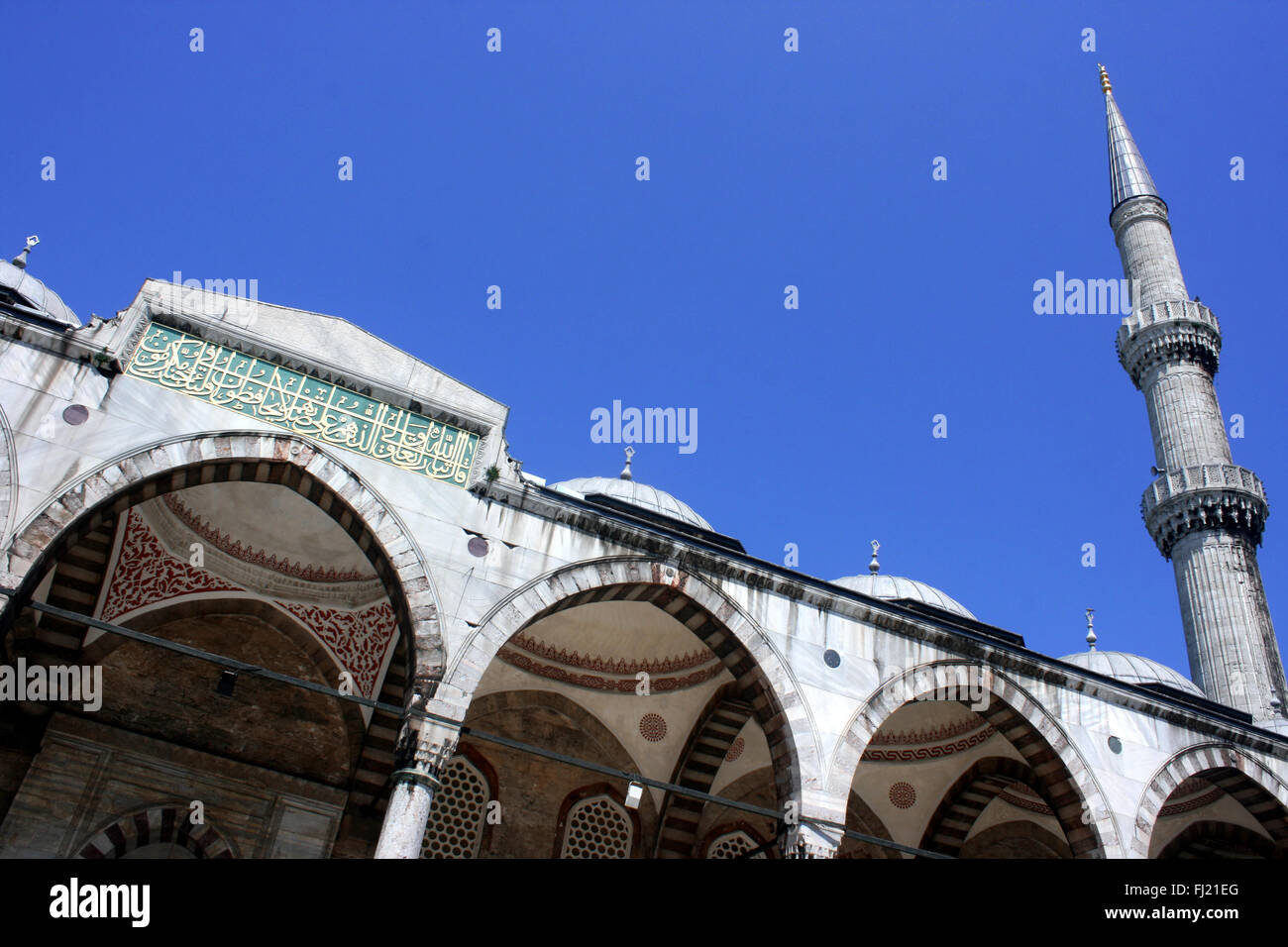 Istanbul Türkei Orte Straßen Denkmäler Stadtarchitektur Stockfoto