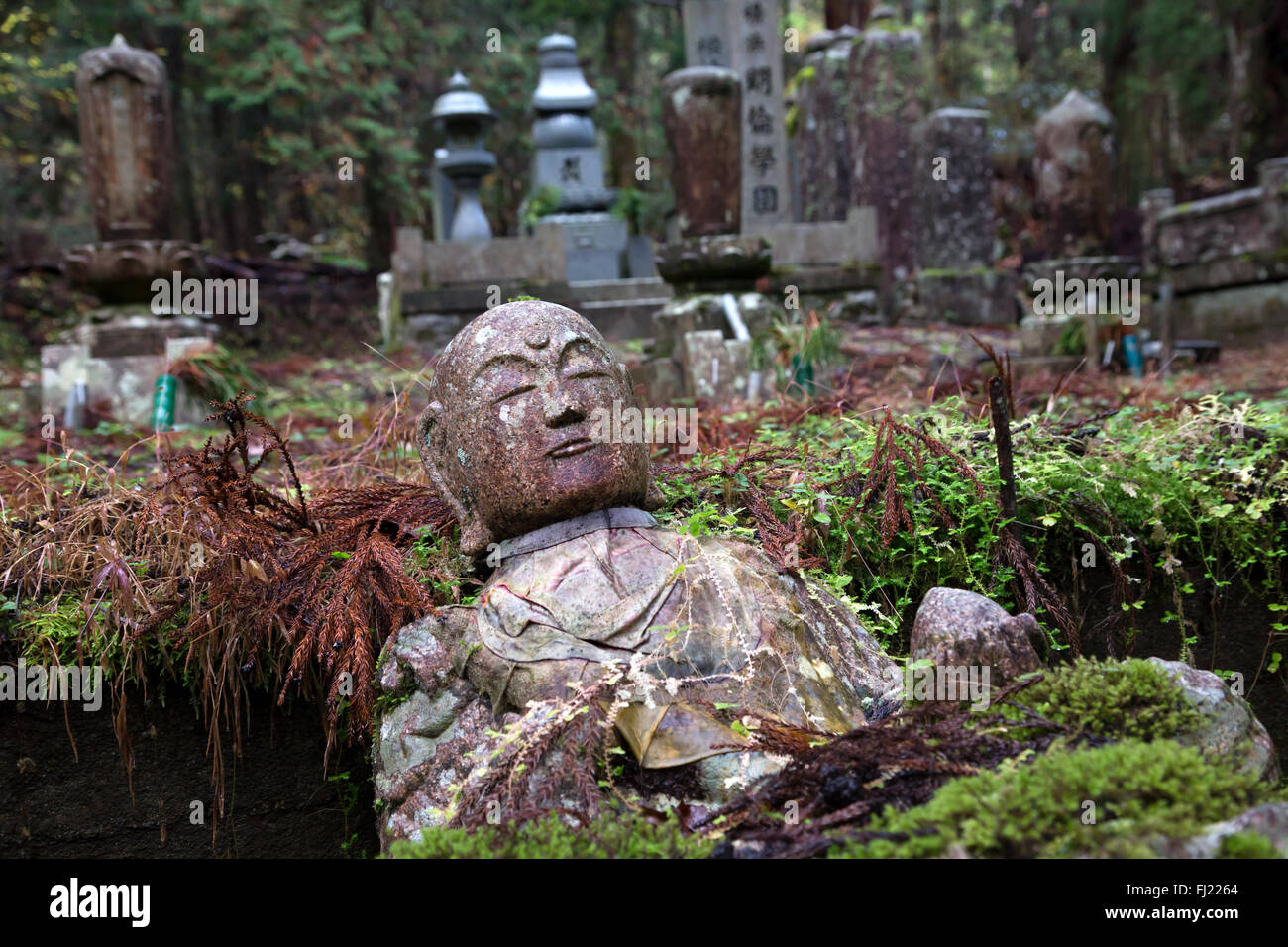 Buddha Statue an Okunoin Friedhof, Japan Stockfoto