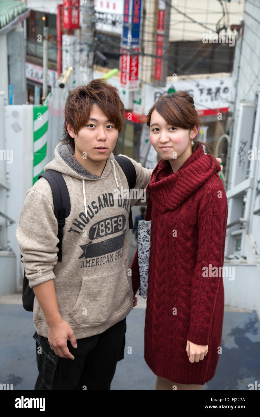 Japanisches Paar in Tokio Stockfoto