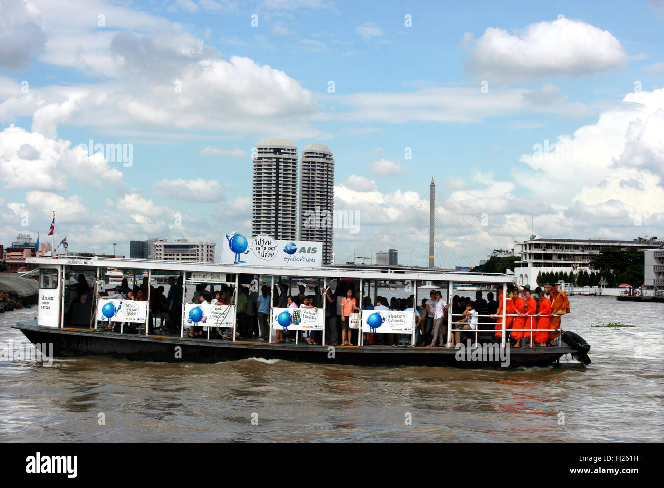 Taxi Boot auf dem Chao Phraya in Bangkok ab. Stockfoto