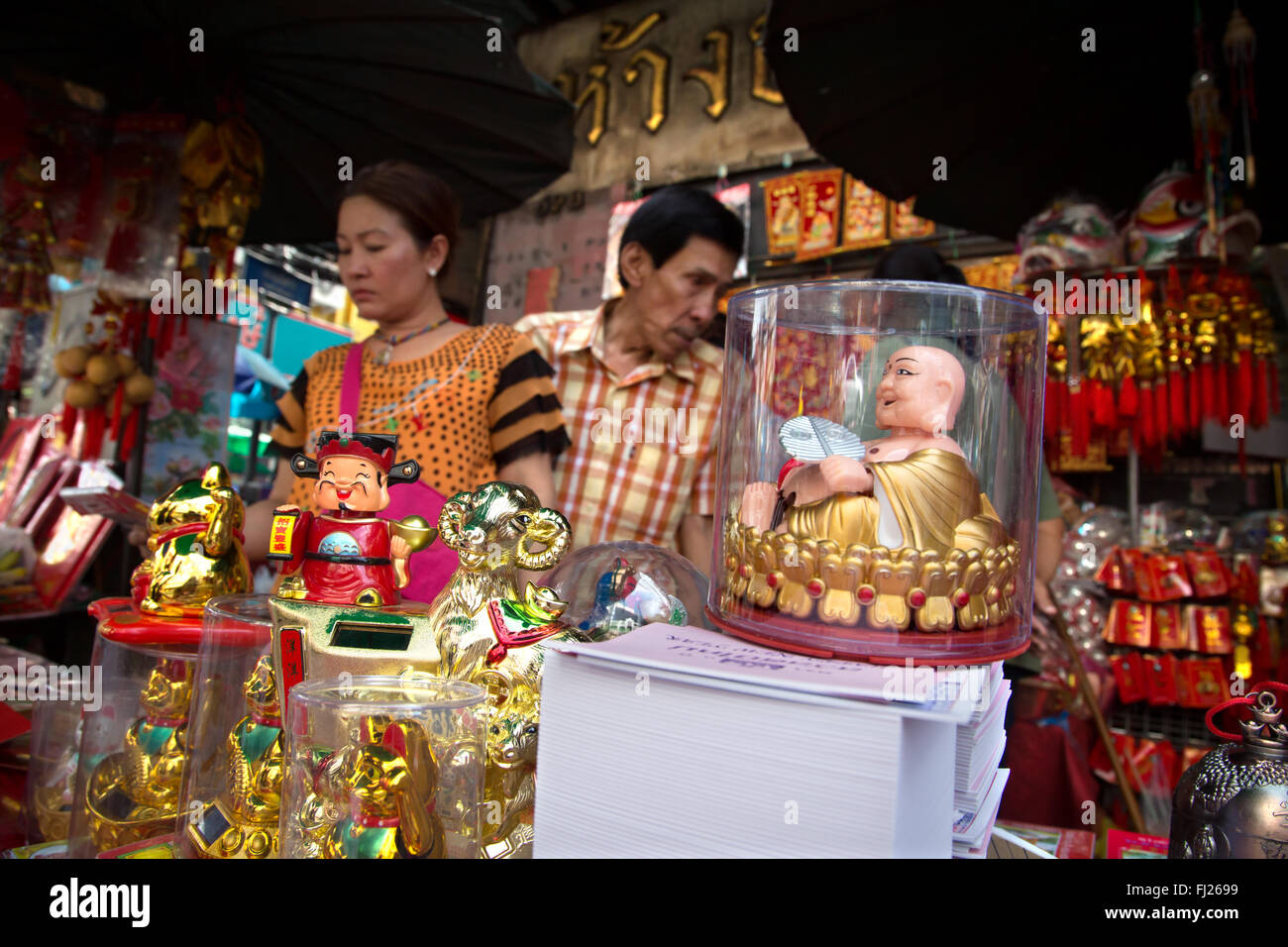 Thailand Bilder von Menschen und Landschaften Stockfoto