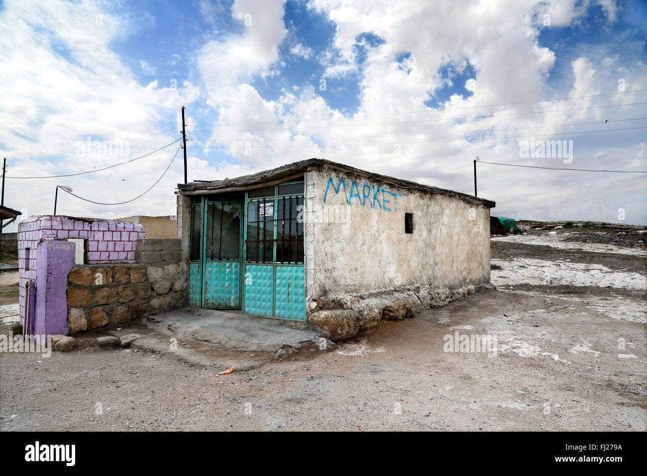 Shop und alten lokalen Markt in der Nähe von Harran, Türkei verlassen Stockfoto