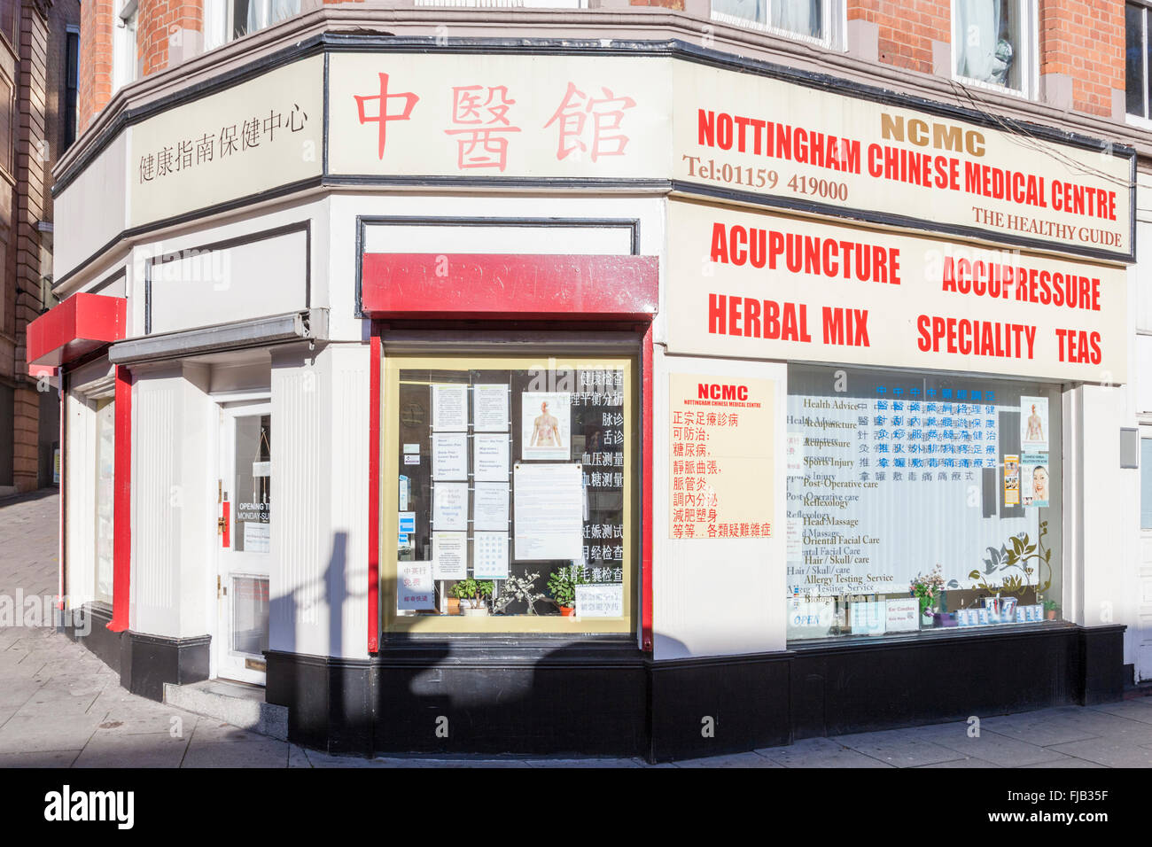 Nottingham Chinesisch medizinisches Zentrum, ein Geschäft mit der chinesischen Medizin, Kräuter, Tees und Akupunktur Dienstleistungen, Nottingham, England, Großbritannien Stockfoto