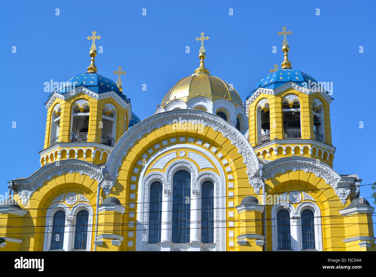 Kuppeln der St. Wladimir-Kathedrale in Kiew. Hauptstadt der Ukraine, Kiew. Stockfoto