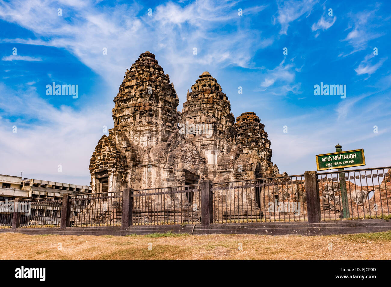 Phra Prang Sam Yod / eines antiken Tempels /Thailand (Lop Buri) Stockfoto