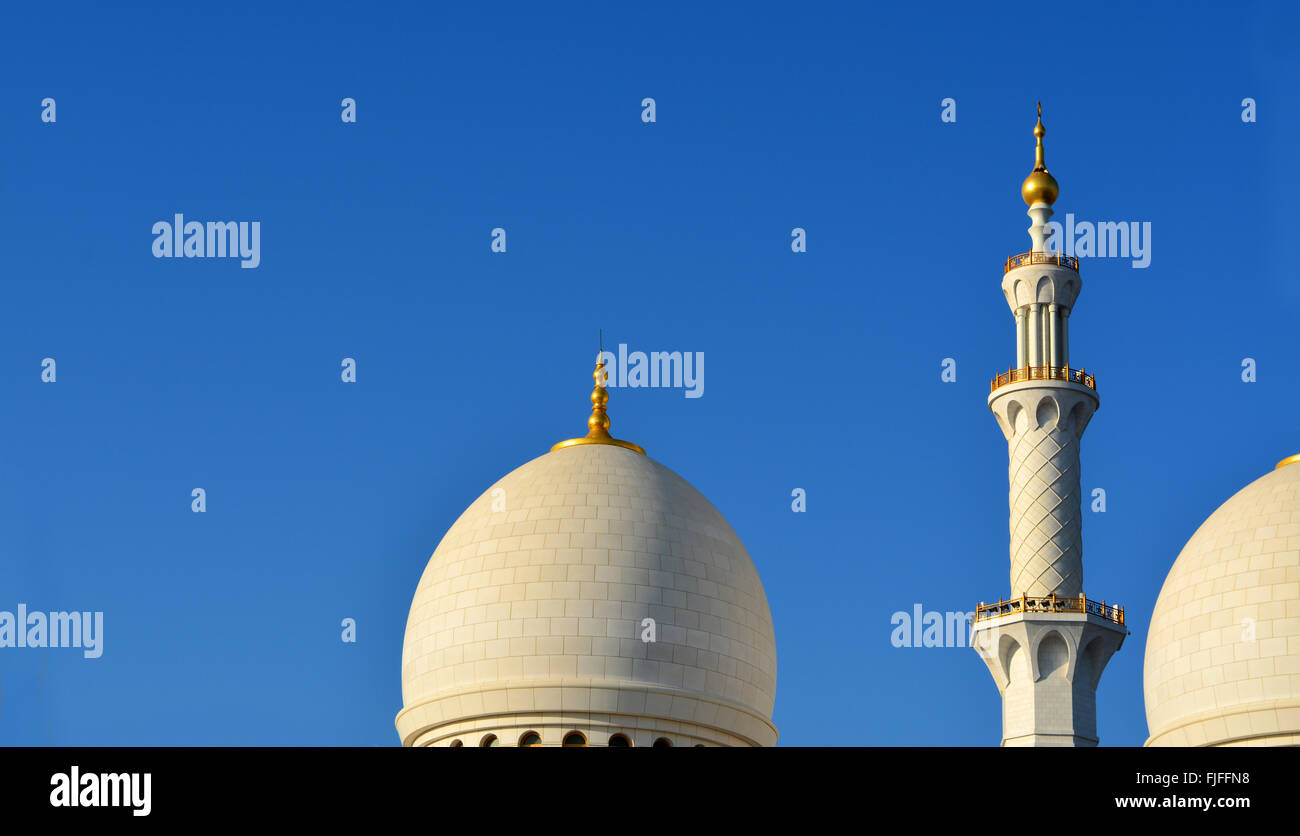 Kuppel der Moschee der islamischen Heritage Site. Stockfoto